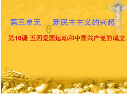 澳洲皮草
