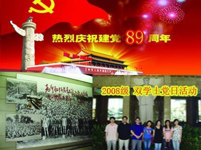 大人万万不可