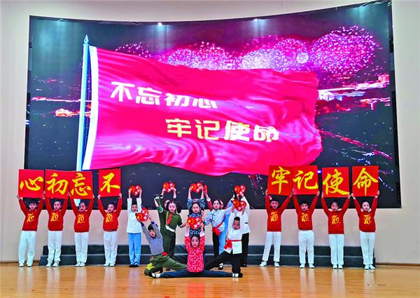 逃出国家公园